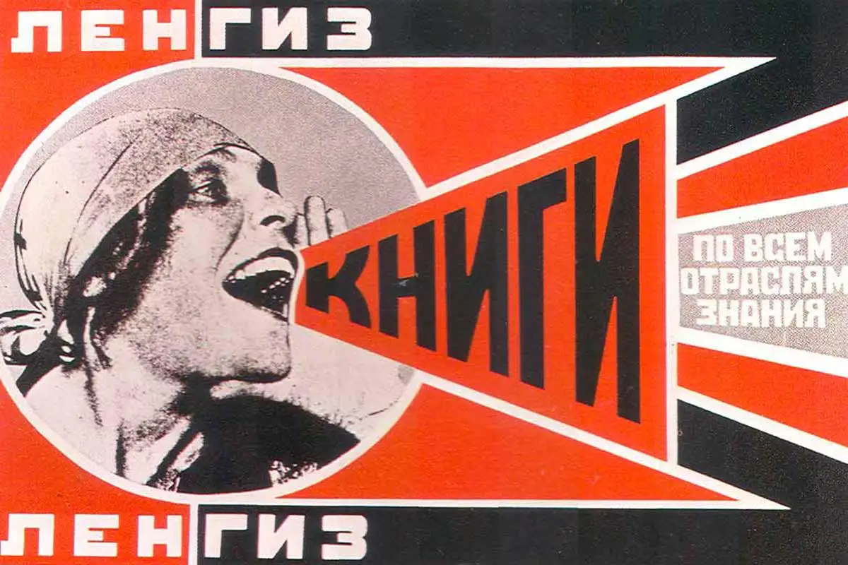 Constructivisme russe